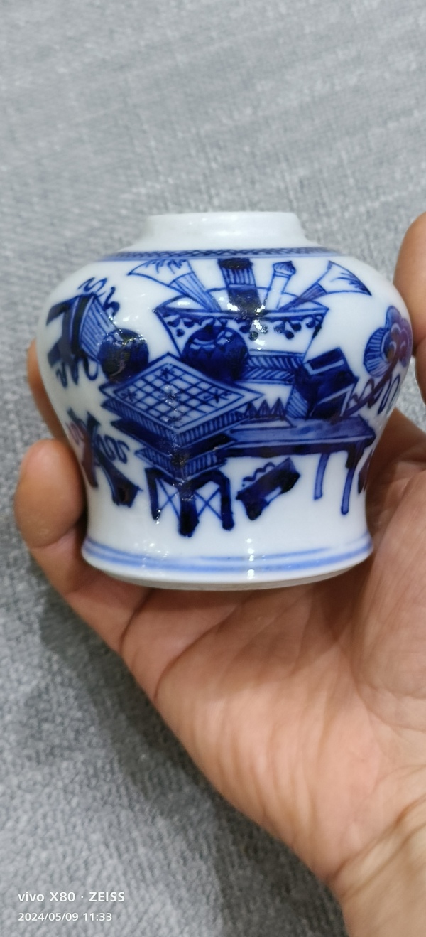 古玩陶瓷青花博古紋天字罐拍賣,當前價格18888元