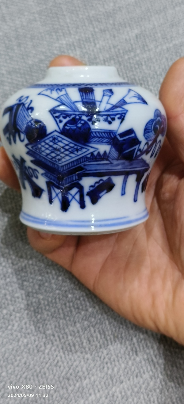 古玩陶瓷青花博古紋天字罐拍賣,當前價格18888元