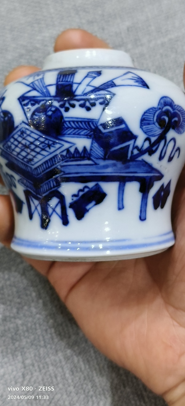 古玩陶瓷青花博古紋天字罐拍賣,當前價格18888元