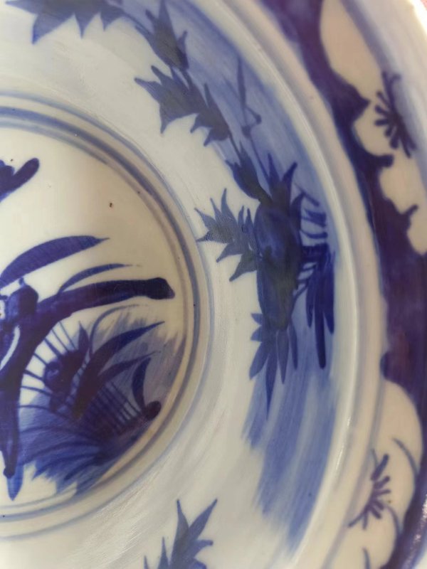 古玩陶瓷青花花卉凈手盆拍賣，當(dāng)前價格1600元