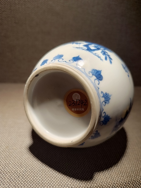 古玩陶瓷花卉紋青花葫蘆瓶拍賣,當(dāng)前價(jià)格8999元