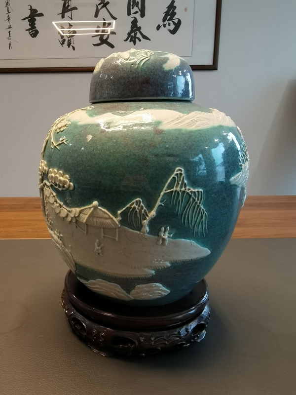 古玩陶瓷晚清爐鈞釉堆塑山水人物紋大蓋罐拍賣,當前價格4500元