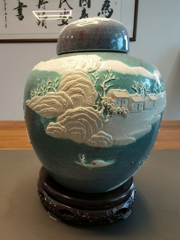古玩陶瓷晚清爐鈞釉堆塑山水人物紋大蓋罐拍賣,當前價格4500元