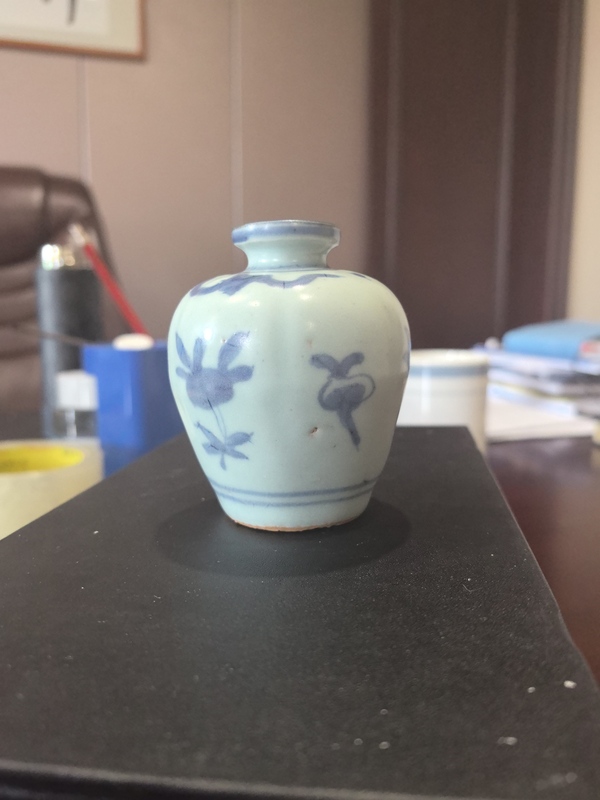 古玩陶瓷青花花卉紋水盂拍賣,當(dāng)前價(jià)格6800元