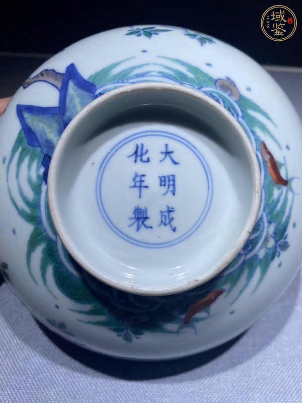 古玩雜項(xiàng)碗真品鑒賞圖