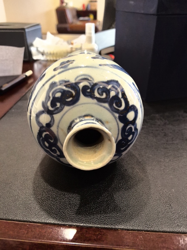 古玩陶瓷青花云鶴紋梅瓶拍賣,當(dāng)前價格36000元