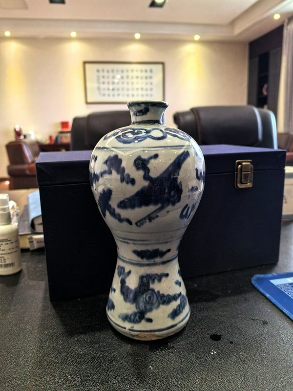 古玩陶瓷青花云鶴紋梅瓶拍賣,當(dāng)前價格36000元