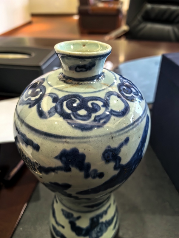 古玩陶瓷青花云鶴紋梅瓶拍賣,當(dāng)前價格36000元