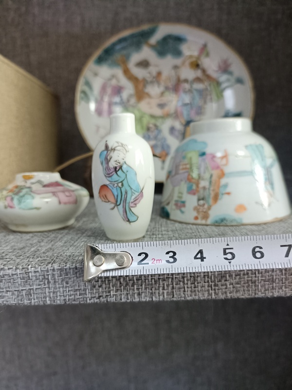 古玩陶瓷同治粉彩人物紋鼻煙壺拍賣,當前價格2600元