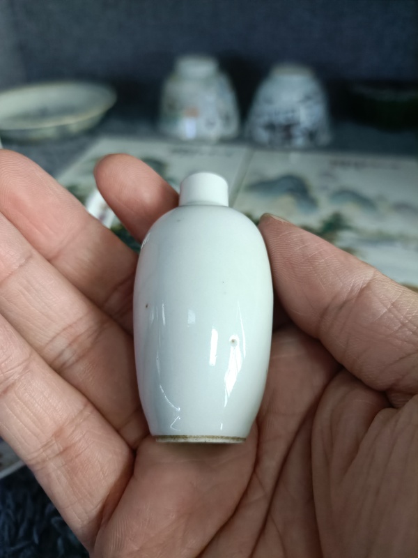 古玩陶瓷同治粉彩人物紋鼻煙壺拍賣,當前價格2600元