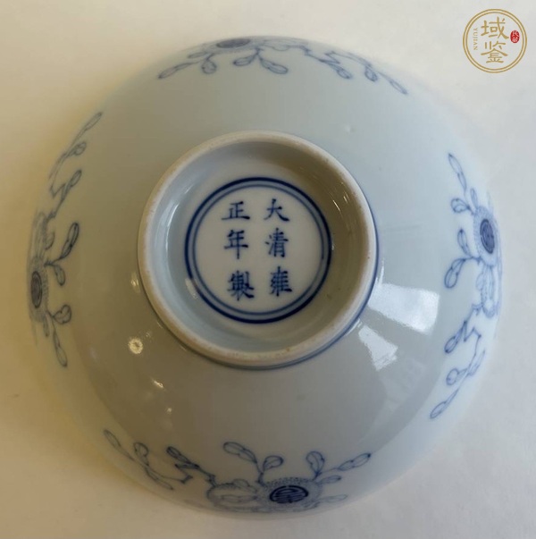 古玩雜項(xiàng)碗真品鑒賞圖