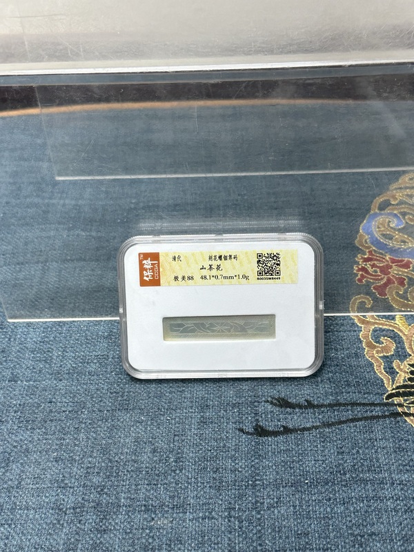 古玩陶瓷保粹晚清螺鈿幣 螺鈿籌碼拍賣(mài),當(dāng)前價(jià)格98元