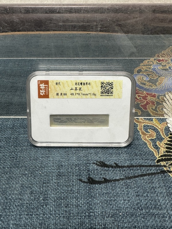 古玩陶瓷保粹晚清螺鈿幣 螺鈿籌碼拍賣(mài),當(dāng)前價(jià)格98元