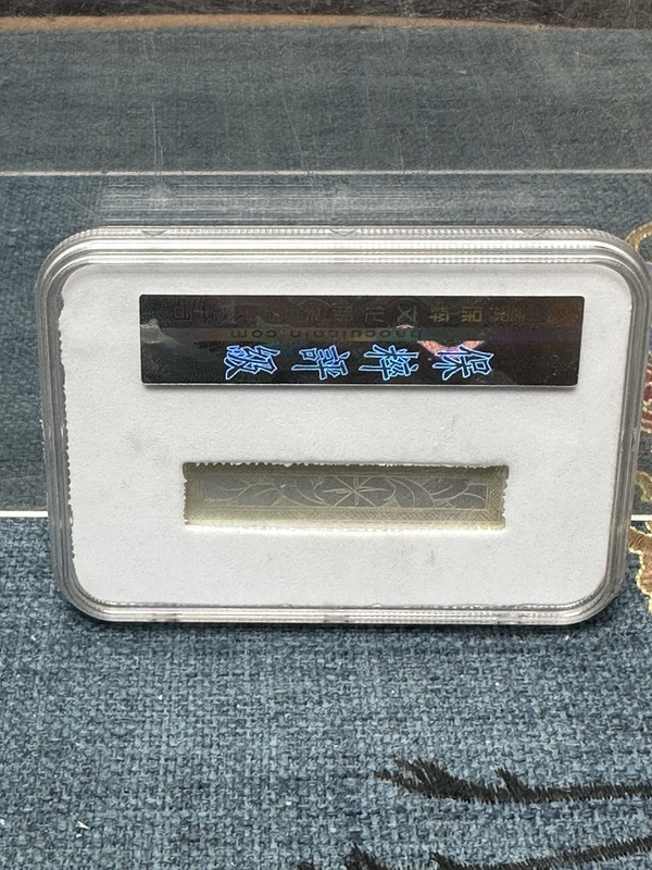 古玩陶瓷保粹晚清螺鈿幣 螺鈿籌碼拍賣(mài),當(dāng)前價(jià)格98元