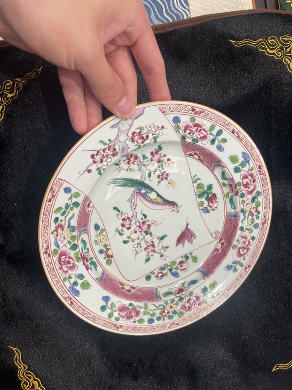 古玩陶瓷雍乾花鳥粉彩繪盤拍賣,當前價格2600元