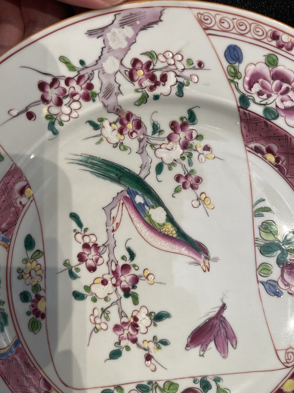 古玩陶瓷雍乾花鳥粉彩繪盤拍賣,當前價格2600元