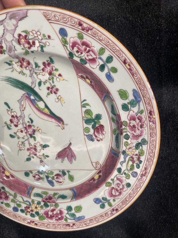 古玩陶瓷雍乾花鳥粉彩繪盤拍賣,當前價格2600元
