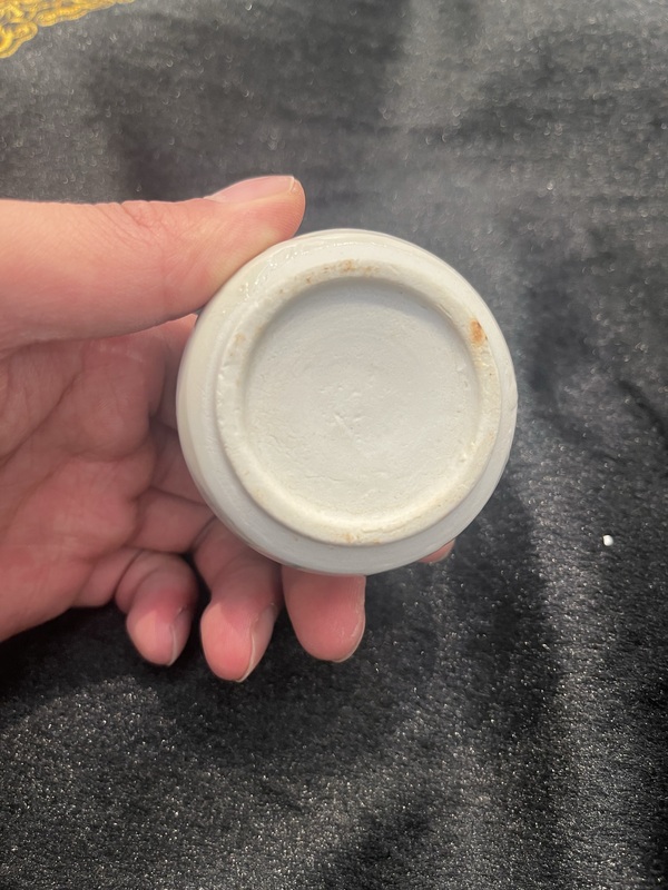 古玩陶瓷清早期德化窯小琴爐拍賣,當(dāng)前價格800元