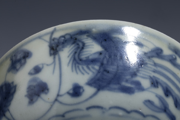 古玩陶瓷明晚·青花穿花鳳紋碗拍賣,當前價格2888元