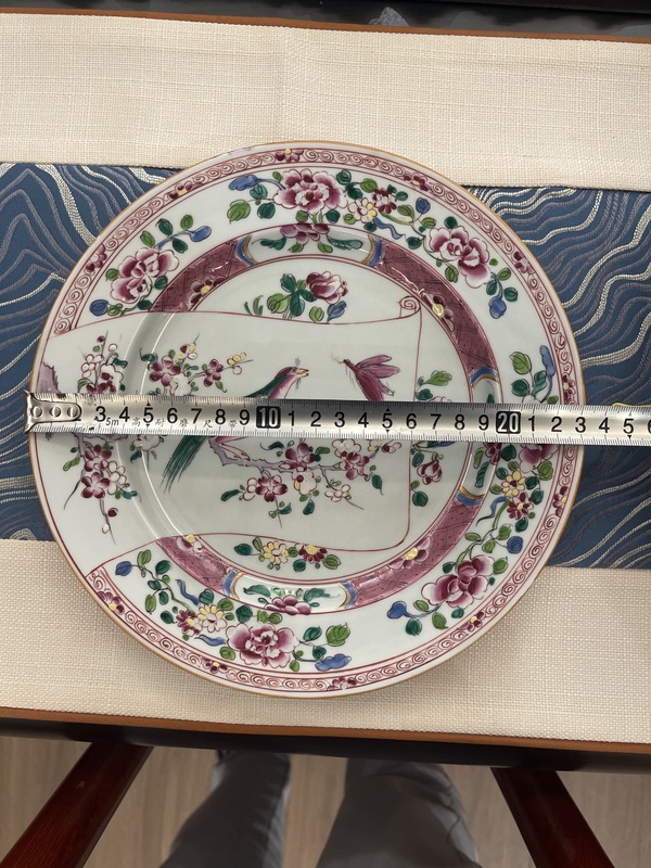 古玩陶瓷雍乾花鳥粉彩繪盤拍賣,當前價格2600元