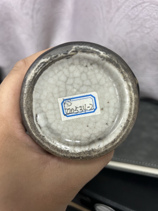 古玩陶瓷清道光三羊開泰觀音瓶拍賣,當前價格1688元