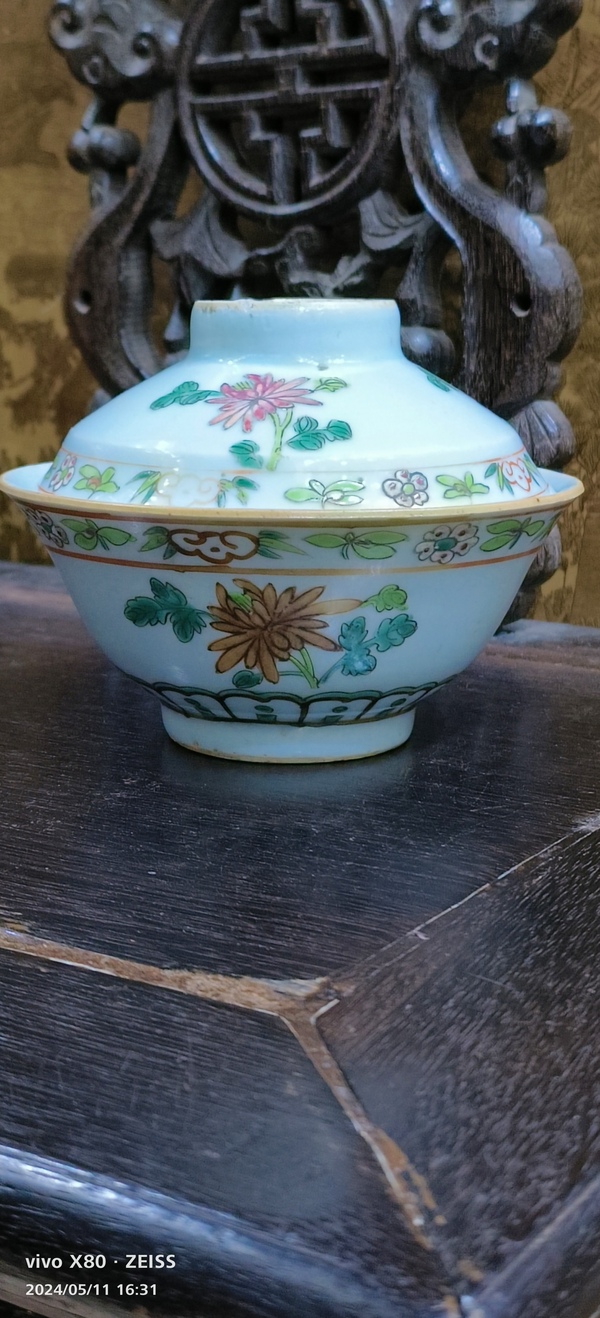 古玩陶瓷粉彩花卉紋大號蓋碗拍賣,當前價格4888元