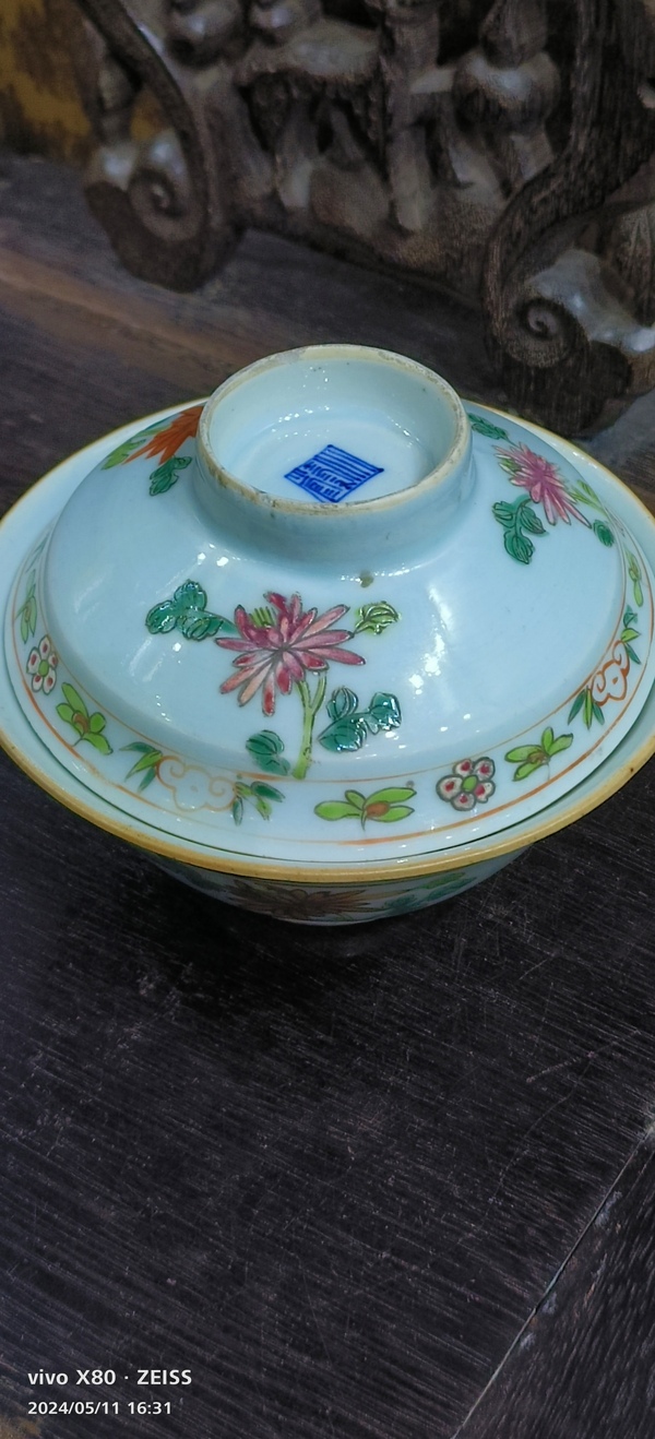 古玩陶瓷粉彩花卉紋大號蓋碗拍賣,當前價格4888元