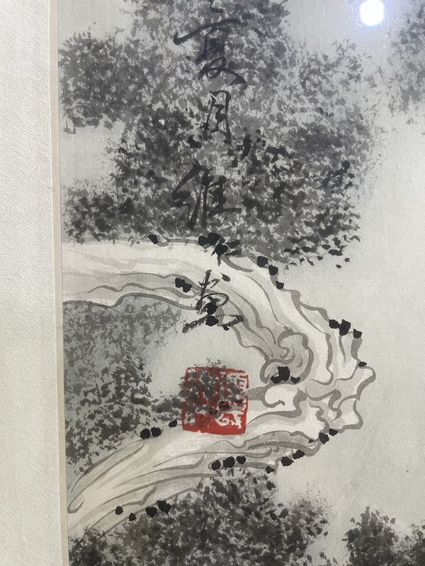 古玩字畫項維仁 艷姿圖拍賣,當前價格2588元