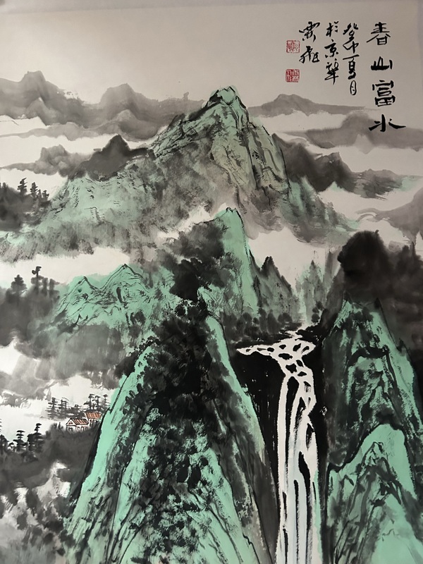 古玩字畫郭霖飛《小青綠山水》拍賣，當(dāng)前價(jià)格750元