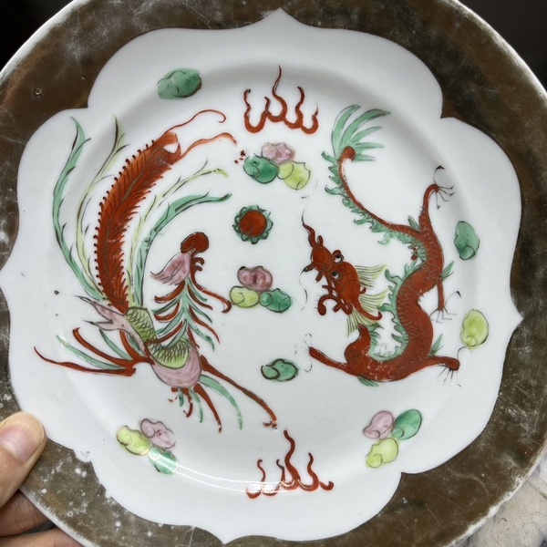 古玩陶瓷【望月樓】民國(guó)時(shí)期龍鳳紋粉彩盤拍賣,當(dāng)前價(jià)格800元