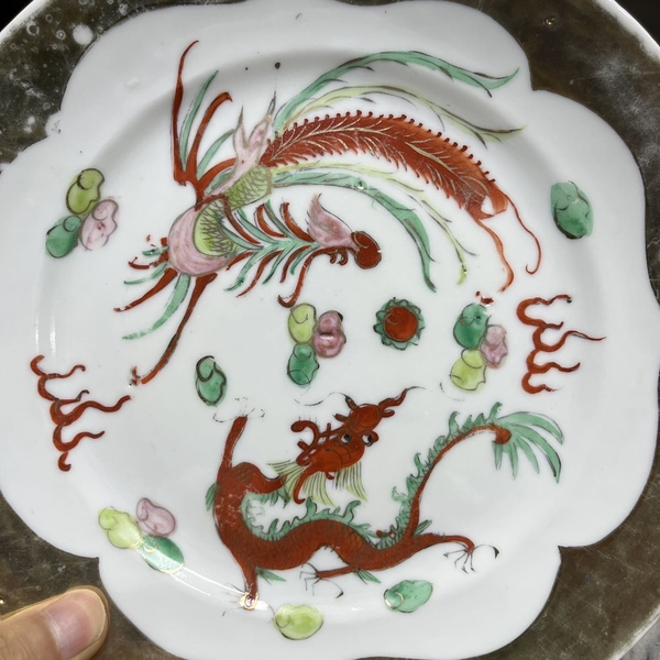 古玩陶瓷【望月樓】民國(guó)時(shí)期龍鳳紋粉彩盤拍賣,當(dāng)前價(jià)格800元