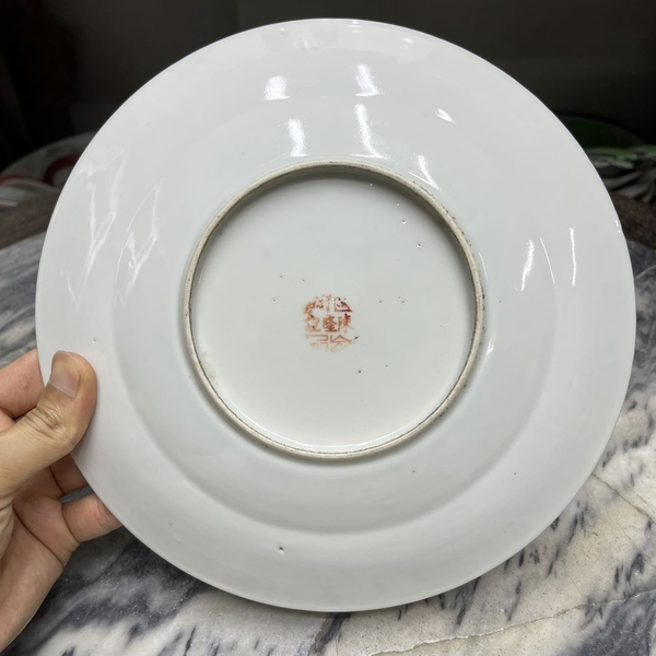 古玩陶瓷【望月樓】民國(guó)時(shí)期龍鳳紋粉彩盤拍賣,當(dāng)前價(jià)格800元