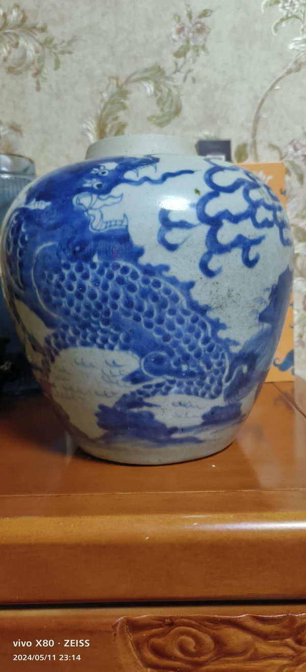 古玩陶瓷青花麒麟巴蕉葉紋罐拍賣,當前價格68888元