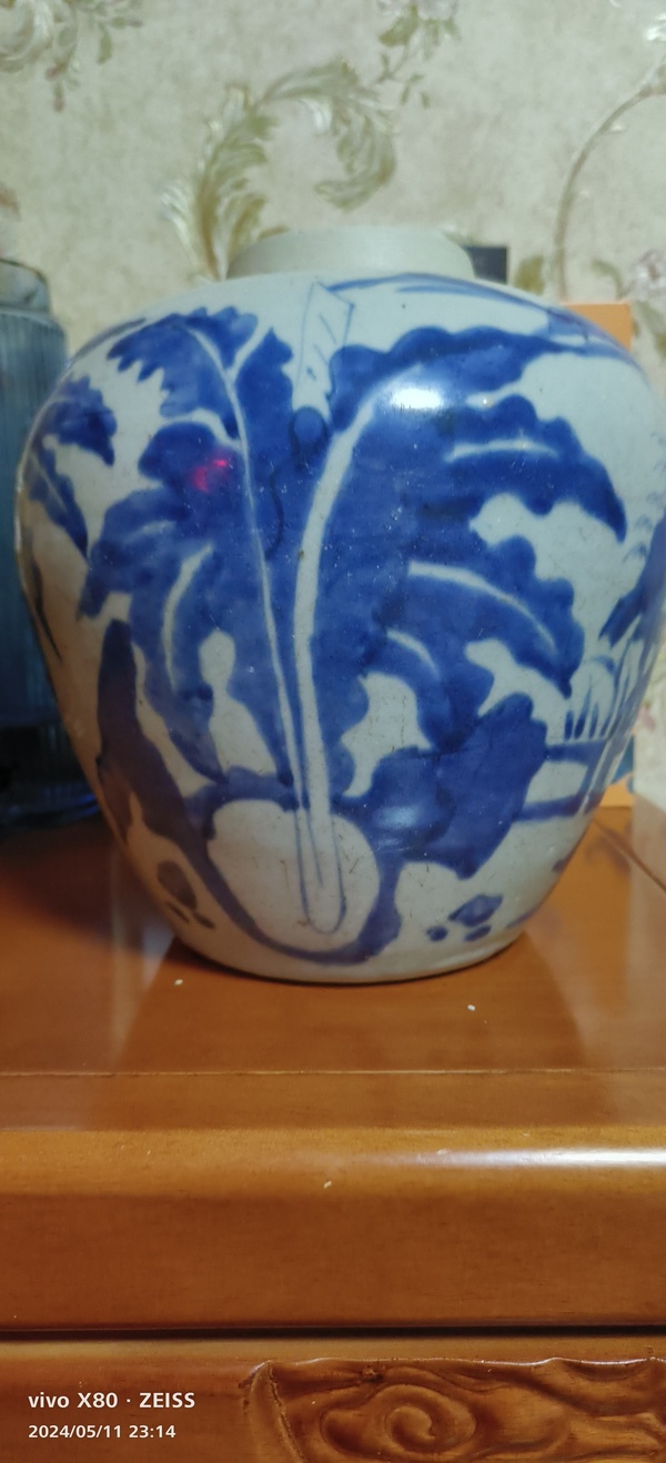古玩陶瓷青花麒麟巴蕉葉紋罐拍賣,當前價格68888元