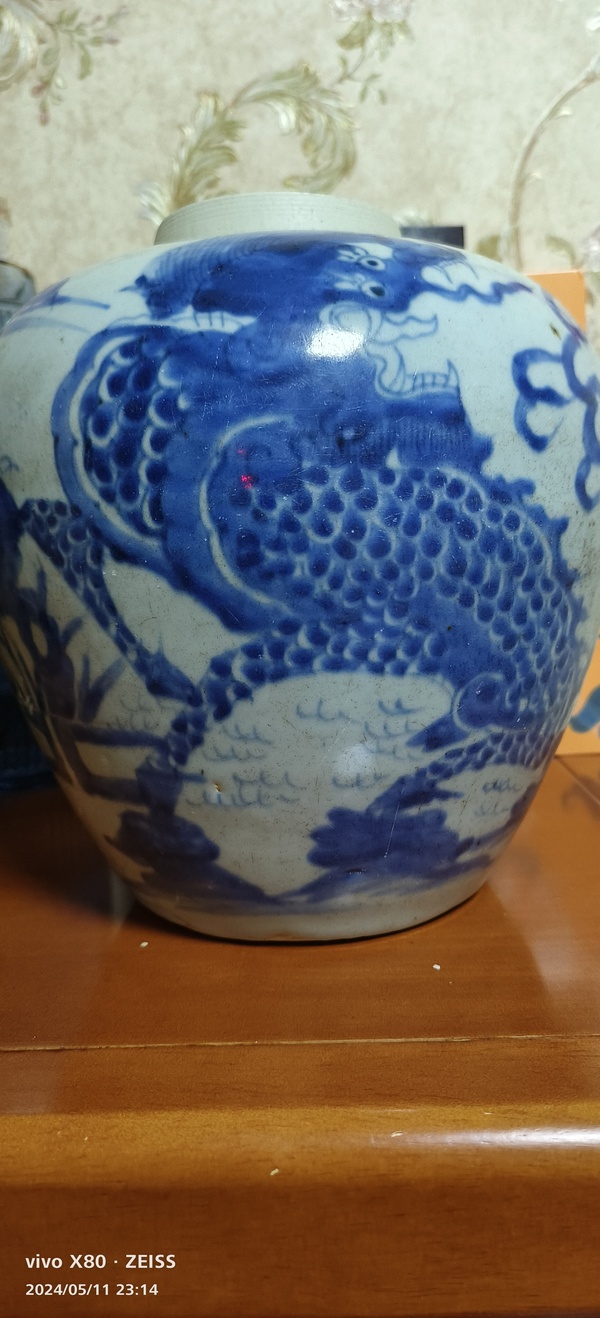 古玩陶瓷青花麒麟巴蕉葉紋罐拍賣,當前價格68888元
