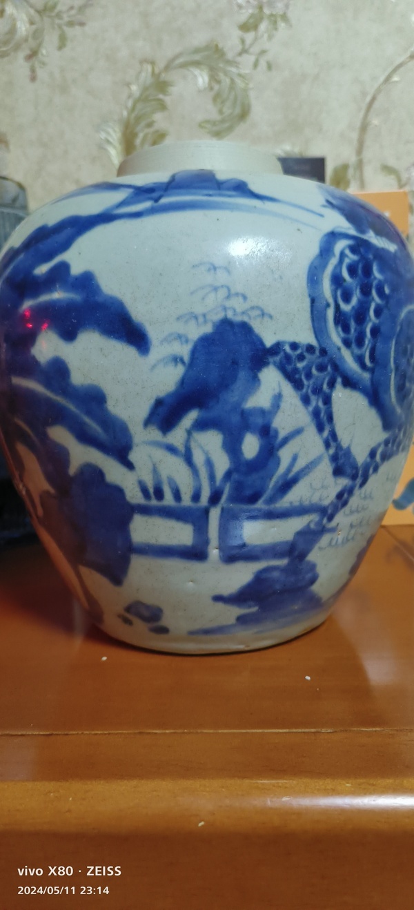 古玩陶瓷青花麒麟巴蕉葉紋罐拍賣,當前價格68888元