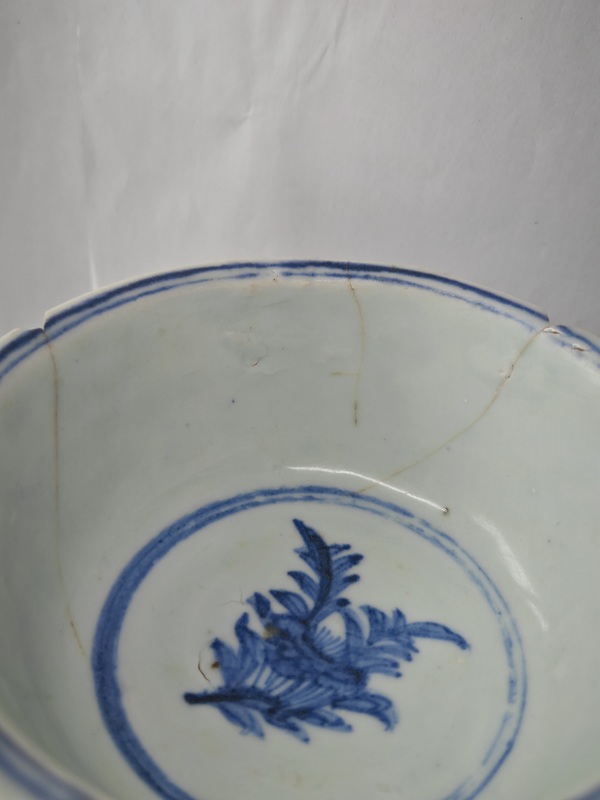 古玩陶瓷明中早期青花花卉紋墩式碗拍賣,當前價格3456元