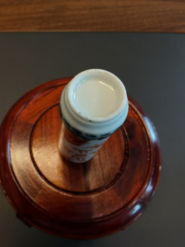 古玩陶瓷晚清五爪礬紅蒼龍教子鼻煙壺拍賣,當(dāng)前價(jià)格1688元