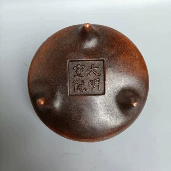 古玩雜項沖天耳宣德爐拍賣,當前價格180元