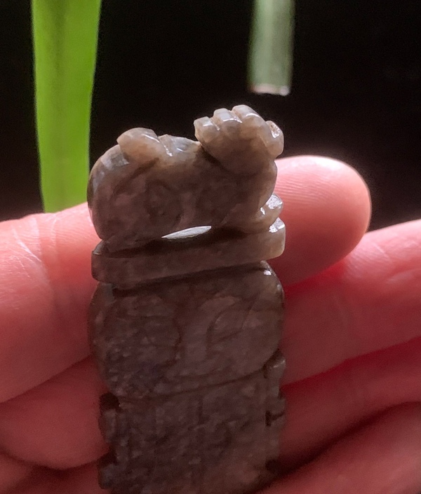 古玩玉器明代和田府上有壽拍賣,當前價格6800元