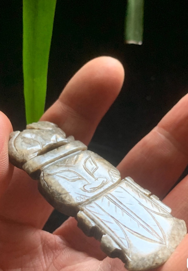 古玩玉器明代和田府上有壽拍賣,當前價格6800元