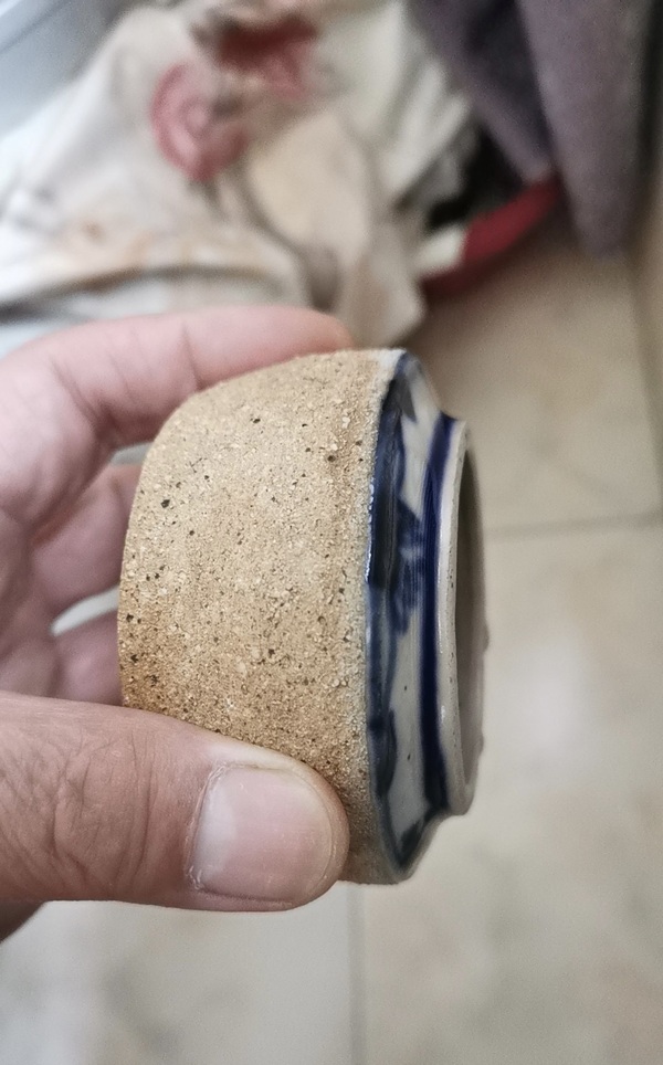 古玩陶瓷青花花卉紋水盂拍賣,當前價格888元