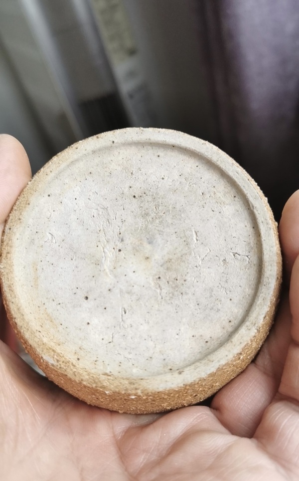 古玩陶瓷青花花卉紋水盂拍賣,當前價格888元