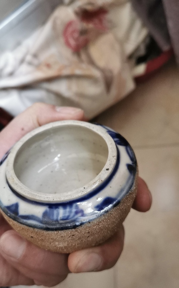 古玩陶瓷青花花卉紋水盂拍賣,當前價格888元