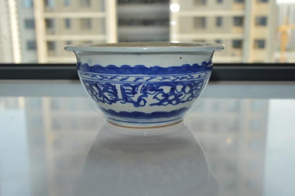 古玩陶瓷【紫煙閣】青花夔龍紋香爐拍賣,當前價格1299元