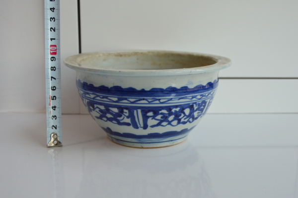 古玩陶瓷【紫煙閣】青花夔龍紋香爐拍賣,當前價格1299元