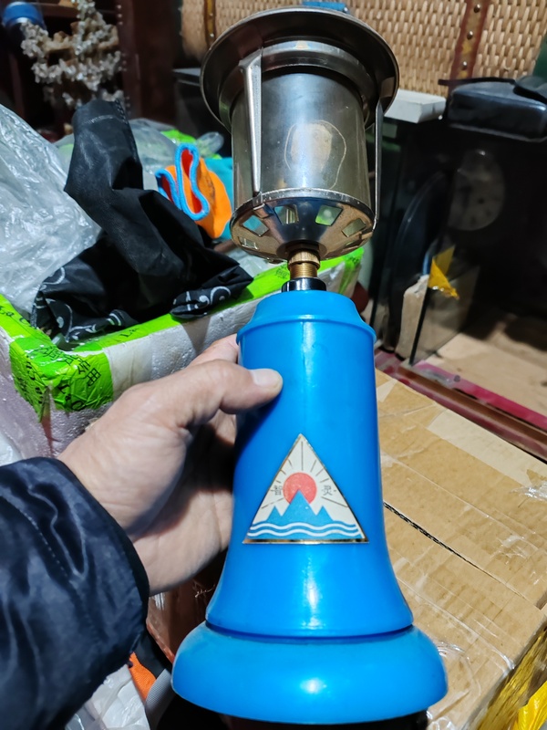古玩雜項(xiàng)氣燈拍賣(mài),當(dāng)前價(jià)格299元