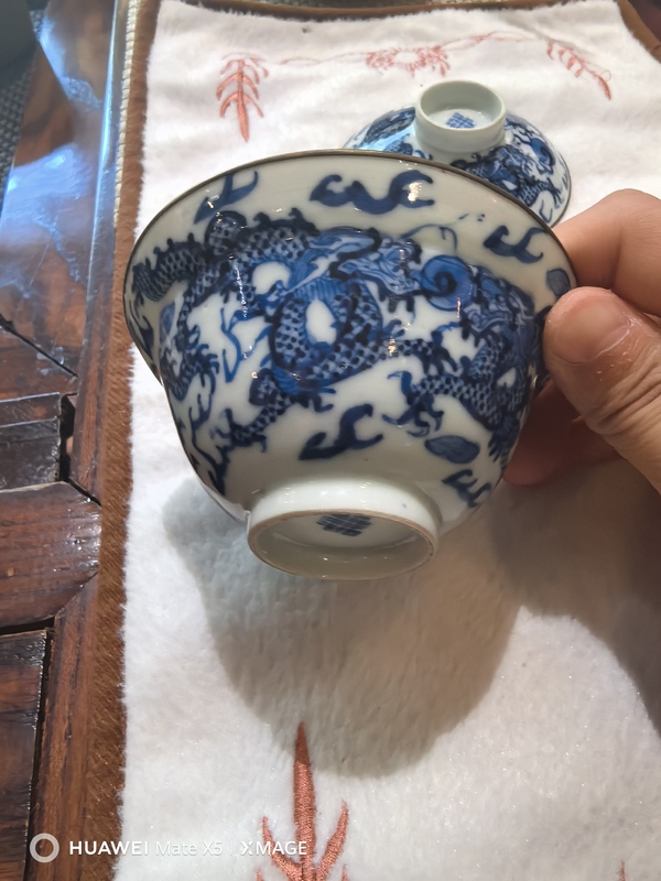 古玩陶瓷青花龍紋蓋碗拍賣,當前價格7800元