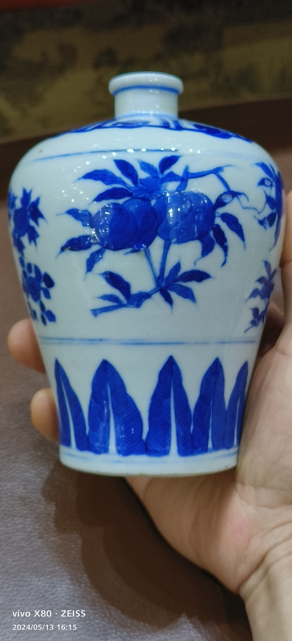 古玩陶瓷青花三多紋梅瓶拍賣,當前價格13888元