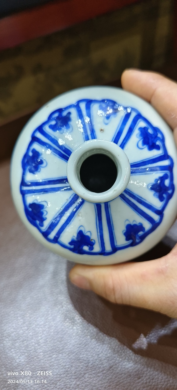 古玩陶瓷青花三多紋梅瓶拍賣,當(dāng)前價(jià)格13888元